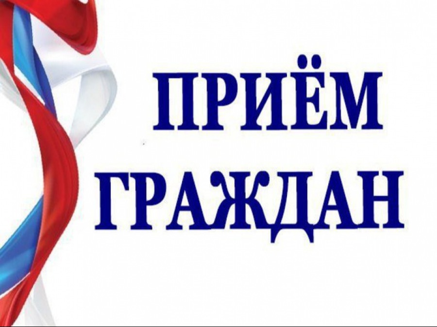 Прием граждан проведет  министр образования  Воронежской области  САЛОГУБОВА  Наталья Валерьевна.