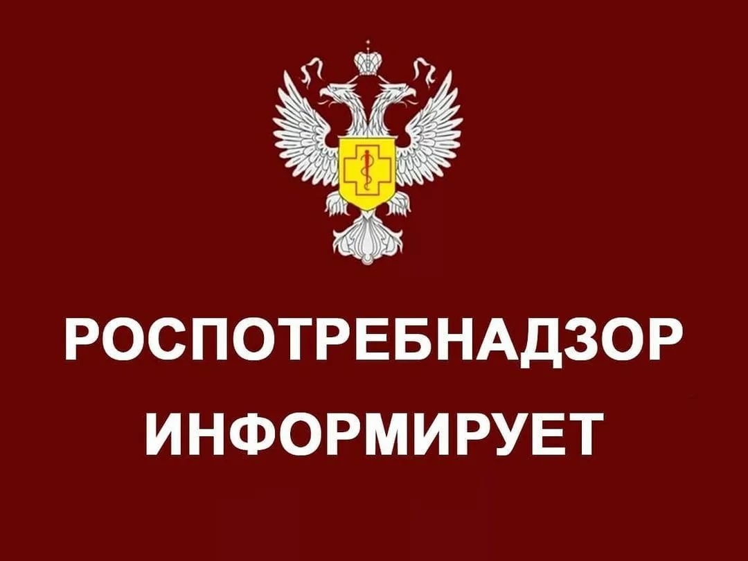 «Горячая линия» по вопросам профилактики заболеваемости гриппом и ОРВИ.