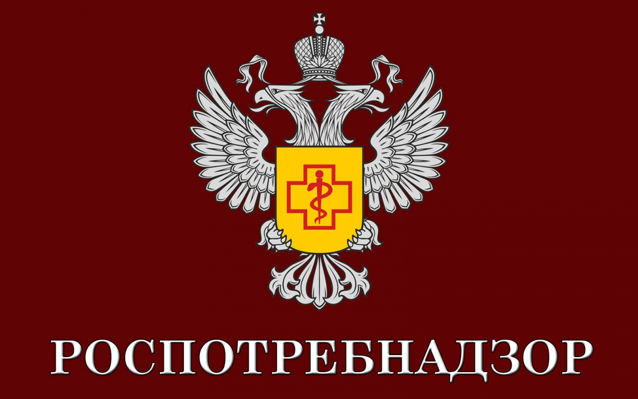 «Честный знак – национальная система маркировки и прослеживания продукции».