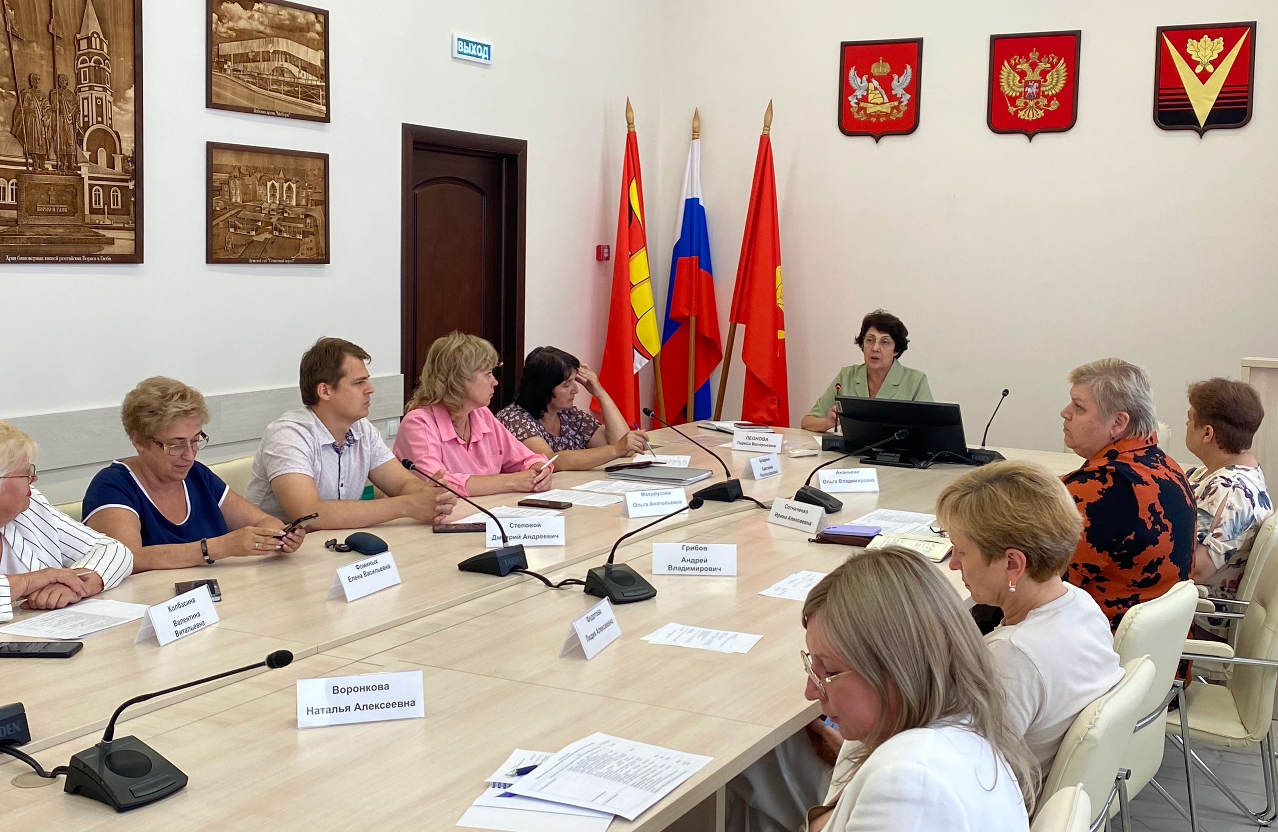 Извещение  о начале формирования Общественной палаты  Борисоглебского городского округа   Воронежской области восьмого созыва.