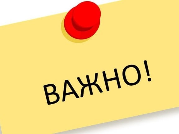 КАК ПРОВЕРИТЬ, ЯВЛЯЕТСЯ ЛИ ОРГАНИЗАЦИЯ ЛЕГАЛЬНЫМ УЧАСТНИКОМ ФИНАНСОВОГО РЫНКА.