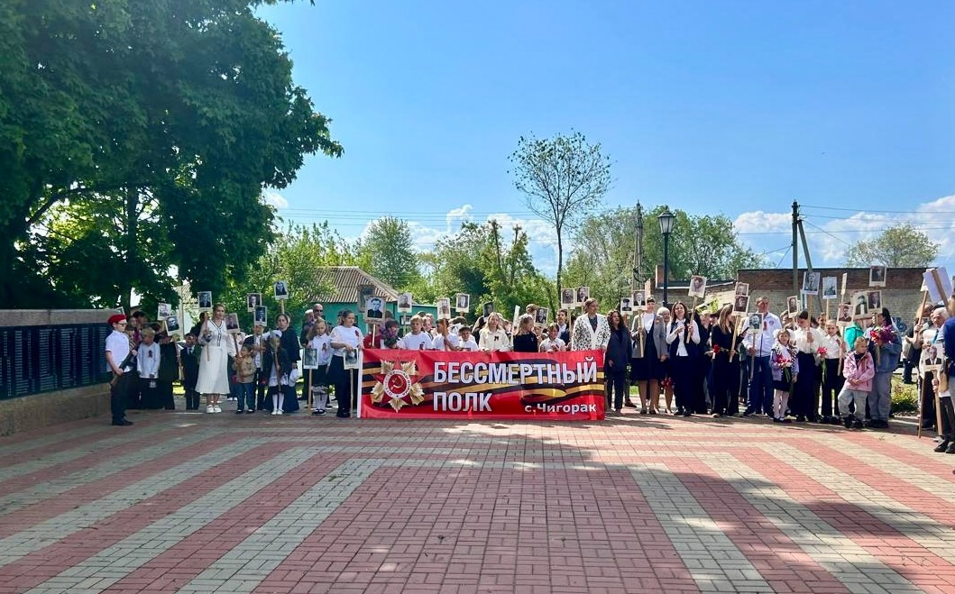 Торжественные мероприятия в рамках празднования Дня Победы прошли в селах Борисоглебского городского округа.