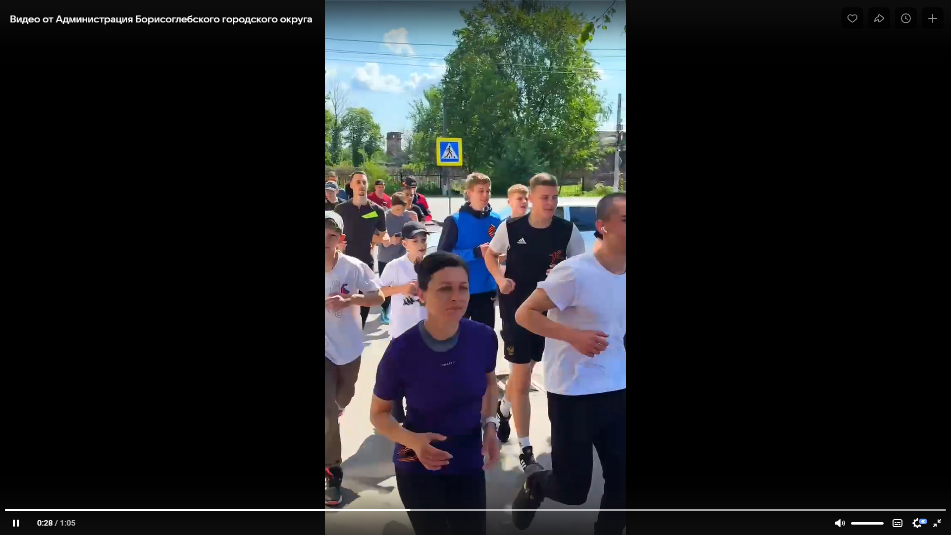 Борисоглебские спортсмены организовали забег в рамках празднования Дня Победы.
