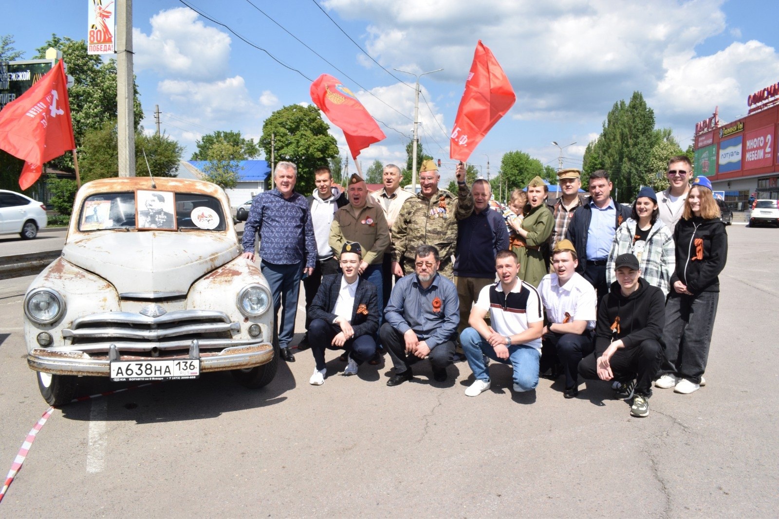 Автопробег на ретроавтомобилях.