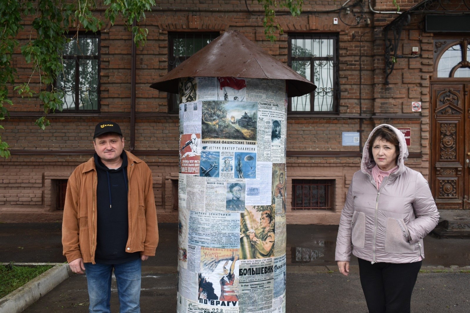 Экспресс-выставка  «Памяти грозных лет».