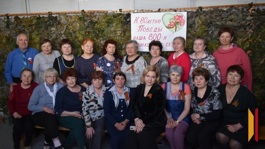 Волонтеры сплели 800-ю маскировочную сеть к 80-летию Победы.