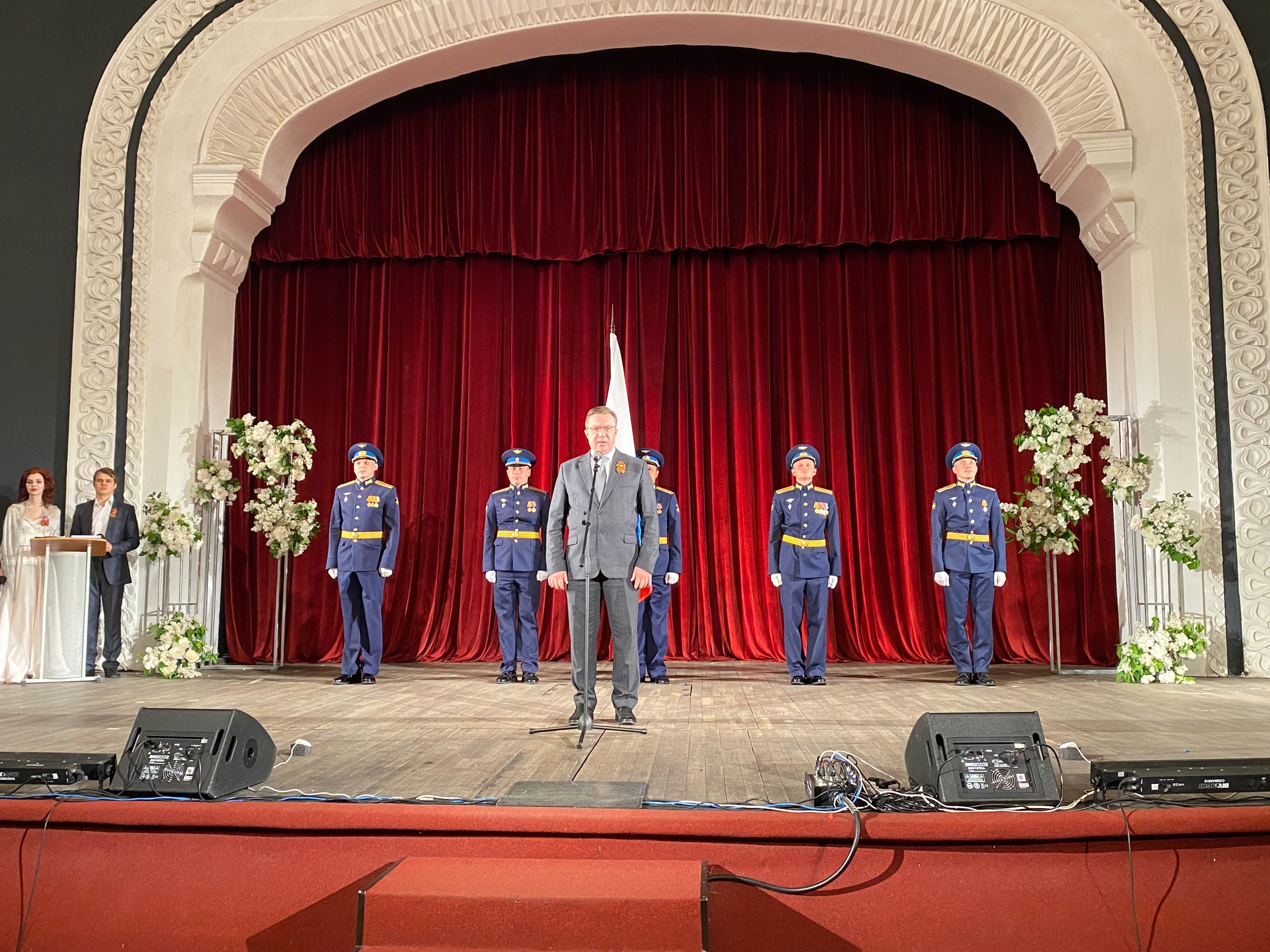 Торжественное мероприятие, посвященное 80-летию Победы в Великой Отечественной войне 1941-1945 гг..