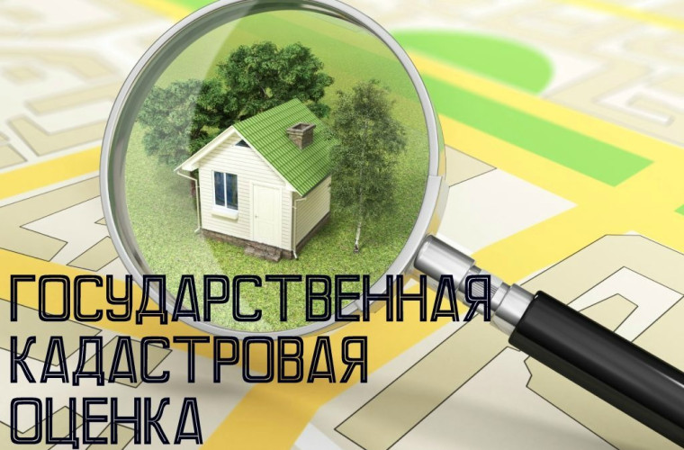 ИЗВЕЩЕНИЕ. ИЗВЕЩЕНИЕ.