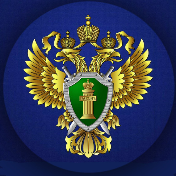 Международный день борьбы за права инвалидов. Международный день борьбы за права инвалидов.
