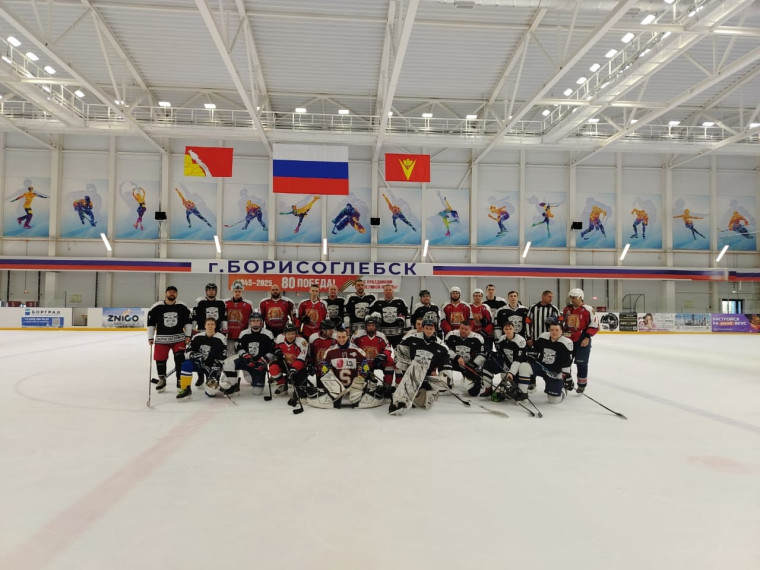 Открытый Чемпионат Борисоглебского городского округа по хоккею с шайбой. Открытый Чемпионат Борисоглебского городского округа по хоккею с шайбой.