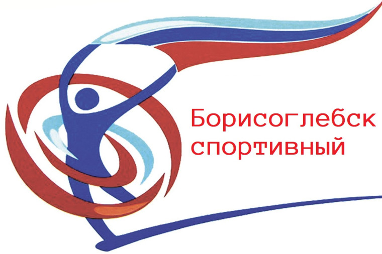 Стартовал открытый Чемпионат БГО по хоккею с шайбой. Стартовал открытый Чемпионат БГО по хоккею с шайбой.