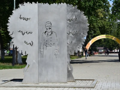 Сквер Корнаковского.